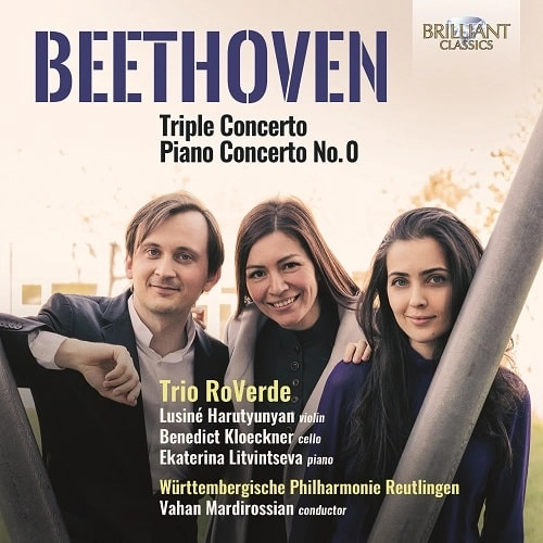 TRIO ROVERDE / トリオ・ロヴェルデ / BEETHOVEN: TRIPLE CONCERTO