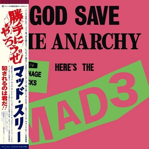 MAD3 / GOD SAVE THE ANARCHY（7inch Single Record+CD+DVD） / GOD SAVE THE ANARCHY (7inch Single Record+CD+DVD)