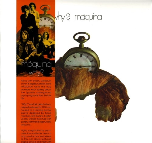 MÁQUINA! / WHY?: LIMITED VINYL