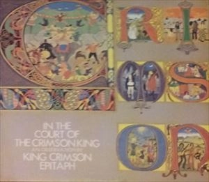 KING CRIMSON / キング・クリムゾン / IN THE COURT OF THE CRIMSON KING