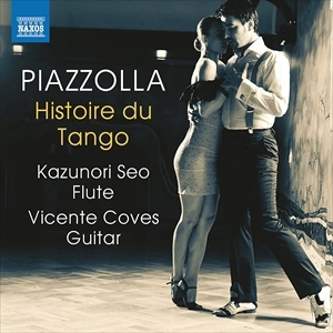 KAZUNORI SEO / 瀬尾和紀 / PIAZZOLLA: HISTOIRE DU TANGO