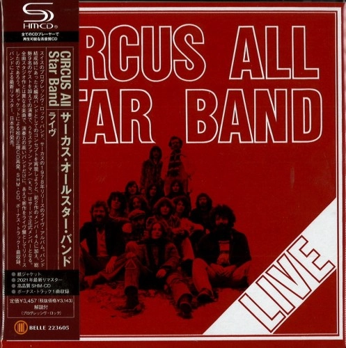 CIRCUS ALL STAR BAND / サーカス・オールスター・バンド / LIVE / ライヴ