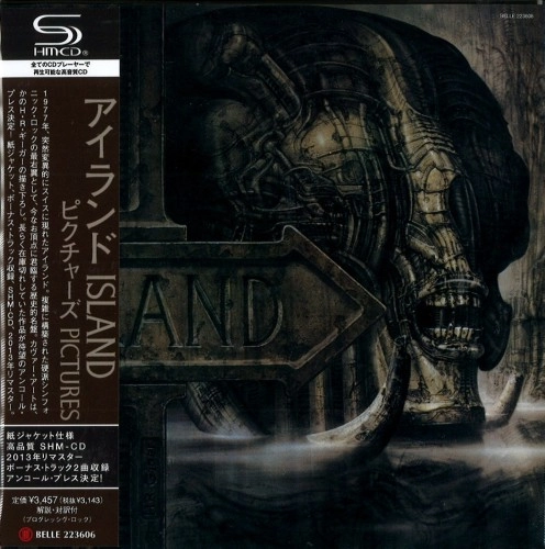 ISLAND / アイランド / ピクチャーズ / PICTURES