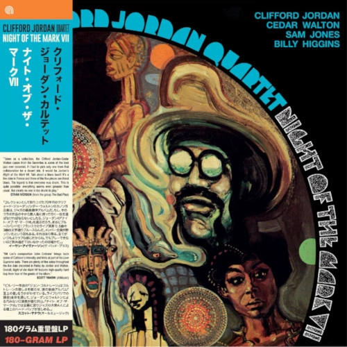 CLIFFORD JORDAN (CLIFF JORDAN) / クリフォード・ジョーダン / NIGHT OF THE MARK VII / NIGHT OF THE MARK VII                                                                               