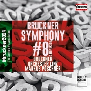 MARKUS POSCHNER / マルクス・ポシュナー / ブルックナー:交響曲第8番 ハ短調