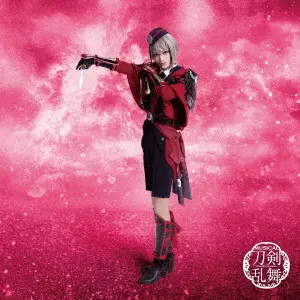 刀剣男士 formation of パライソ / FREE STYLE