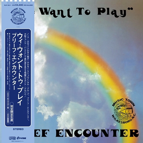 BRIEF ENCOUNTER / ブリーフ・エンカウンター 商品一覧 | ディスク