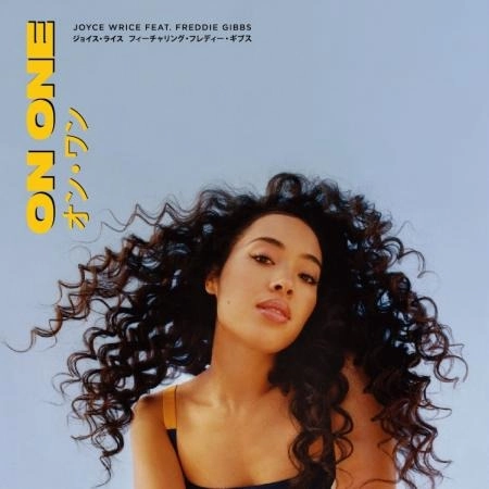 JOYCE WRICE / ジョイス・ライス / ON ONE b/w THAT'S ON YOU（JAPANESE REMIX）