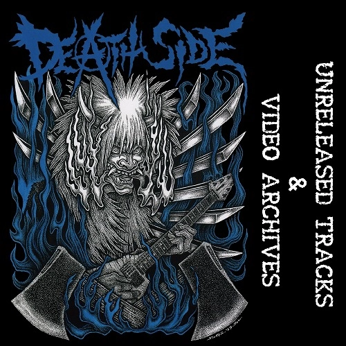 DEATH SIDE / Unreleased Tracks & Video Archives（3RD PRESS/WHITE VINYL 7'+DVD）