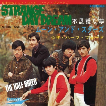 THE HALF BREEDS / ザ・ハーフ・ブリード / 不思議な夢(LABEL ON DEMAND)