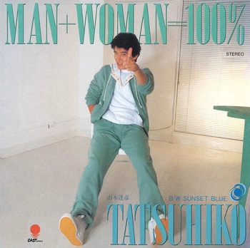 TATSUHIKO YAMAMOTO / 山本達彦 / MAN＋WOMAN＝100%(LABEL ON DEMAND)