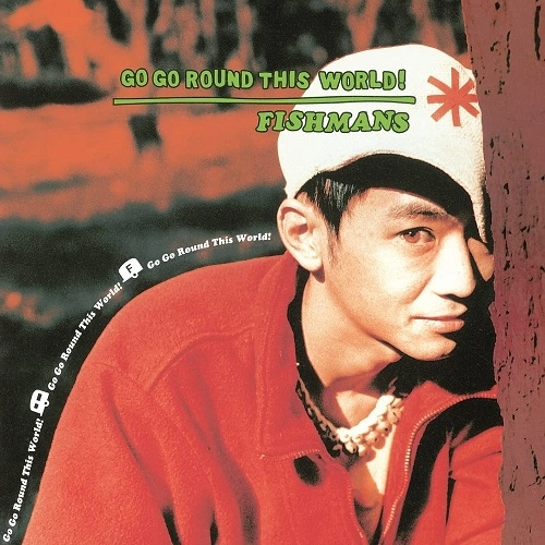 Fishmans / フィッシュマンズ / GO GO ROUND THIS WORLD!（LP）