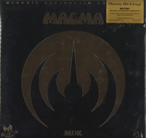 MAGMA (PROG: FRA) / マグマ / MEKANIK DESTRUKTIW KOMMANDOH: 2000 COPIES LIMITED COOPER COLOURED VINYL - 180G LIMITED VINYL