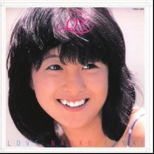 NAOKO KAWAI / 河合奈保子 / LOVE+3