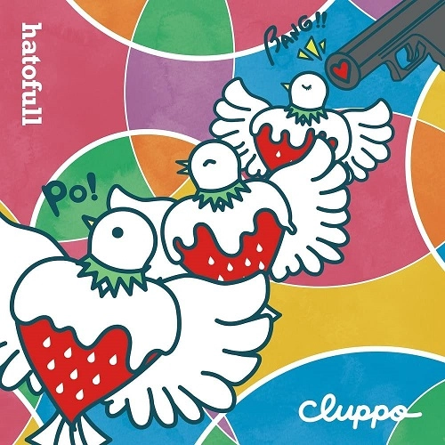 cluppo / hatofull