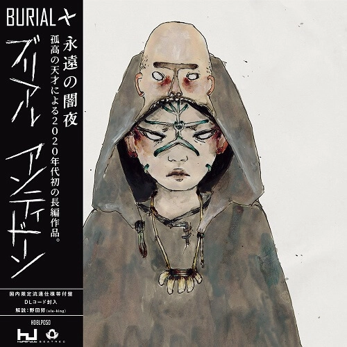 BURIAL / ブリアル / ANTIDAWN
