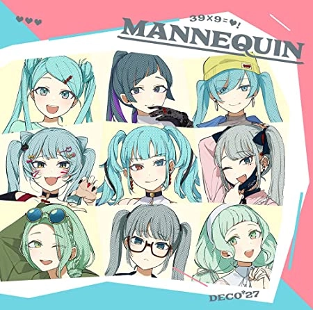 DECO*27 / MANNEQUIN
