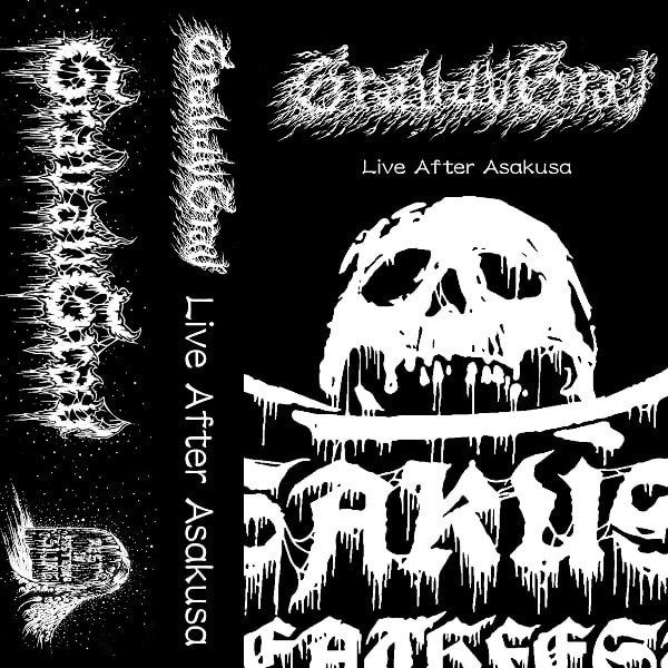 GRAVAVGRAV / グラバブグラブ / Live After Asakusa 2021