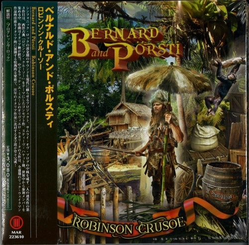 MARCO BERNARD & KIMMO PORSTI / ベルナルド・アンド・ポルスティ / ロビンソー・クルーソー / ROBINSON CRUSOE 