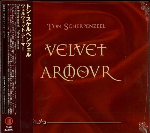 TON SCHERPENZEEL / トン・スケルペンツェル / ヴェルヴェット・アーマー / VELVET ARMOUR 