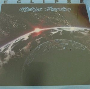 ECLIPSE (SOUL) / MAKIN' TRACKS