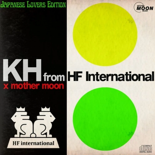 KH from HF International / Japanese Lovers Edition（REISSUE）