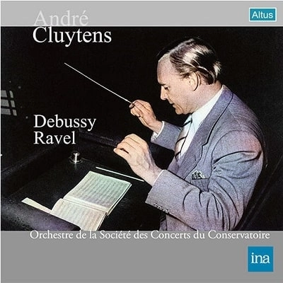 ANDRE CLUYTENS / アンドレ・クリュイタンス / DEBUSSY & RAVEL: ORCHESTRAL WORKS