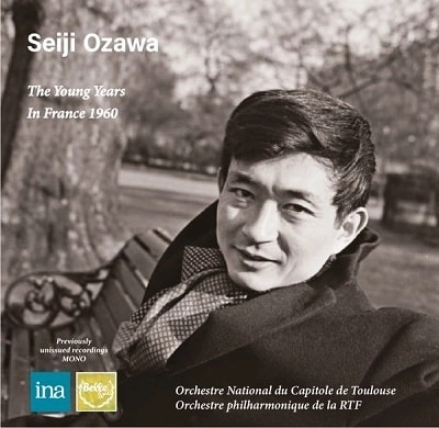 SEIJI OZAWA / 小澤征爾 / ベートーヴェン：交響曲第1番/モーツァルト：交響曲28&41番