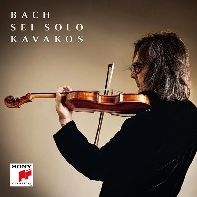 LEONIDAS KAVAKOS / レオニダス・カヴァコス / BACH: SEI SOLO