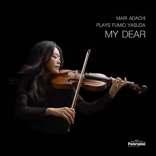 MARI ADACHI / 安達真理 / MY DEAR