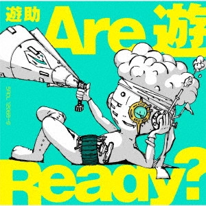 遊助 / Are 遊 Ready?