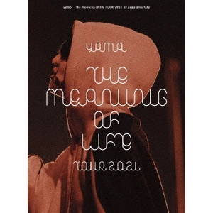 yama / the meaning of life TOUR 2021 at Zepp DiverCity