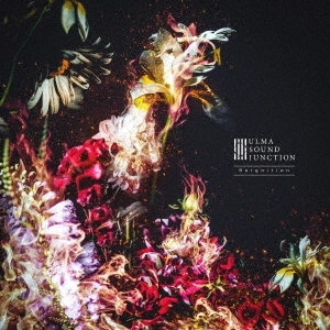 ulma sound junction / ウルマ・サウンド・ジャンクション / リイグニッション / REIGNITION