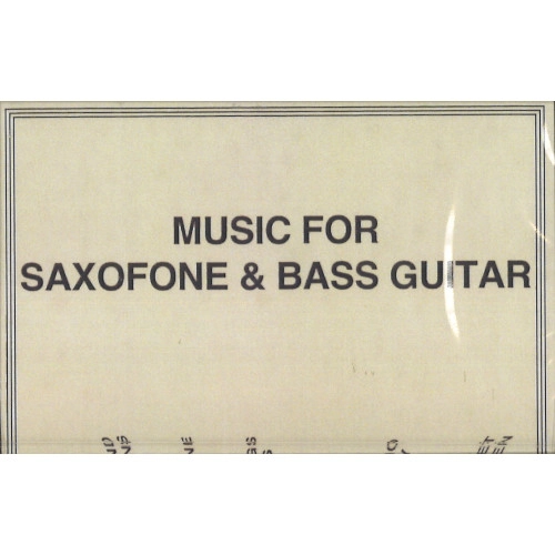 SAM GENDEL & SAM WILKES / サム・ゲンデル&サム・ウィルクス 商品一覧