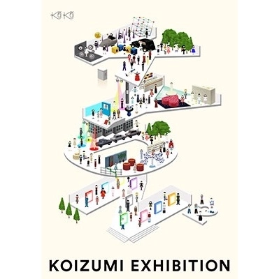 KYOKO KOIZUMI / 小泉今日子 / コイズミエキシビション~コンプリートビジュアルベスト1982-2022~(初回限定盤 2Blu-ray)