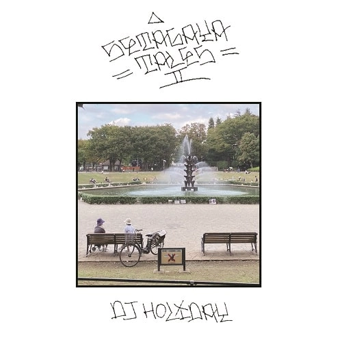DJ HOLIDAY / BLONDIE THE ORANGE BOX CUTTER / SETAGAYA TALES 2