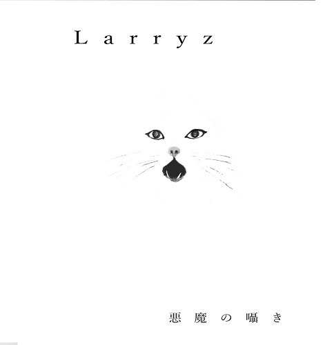 Larryz / 悪魔の囁き