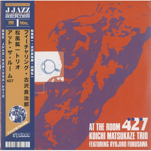KOICHI MATSUKAZE / 松風鉱一 / AT THE ROOM 427 (LP)