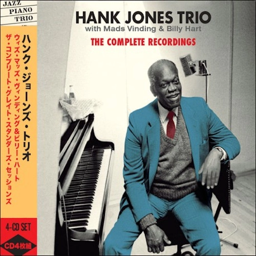 HANK JONES / ハンク・ジョーンズ / HANK JONES TRIO: THE COMPLETE RECORDINGS