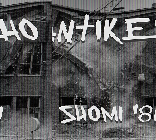 ANTIKEHO / SUOMI '81 CD