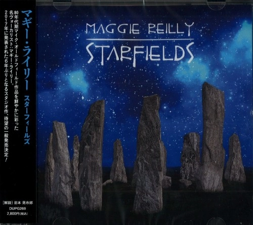 MAGGIE REILLY / マギー・ライリー / スターフィールズ / STRAFIELDS