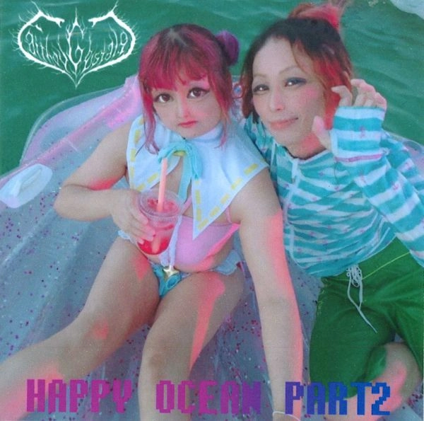 FAITH OV GESTALGT / フェイス・オブ・ゲシュタルト / HAPPY OCEAN PART2