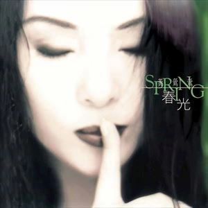TRACY HUANG / 春光 / SPRING