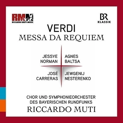 RICCARDO MUTI / リッカルド・ムーティ / VERDI: MESSA DA REQUIEM