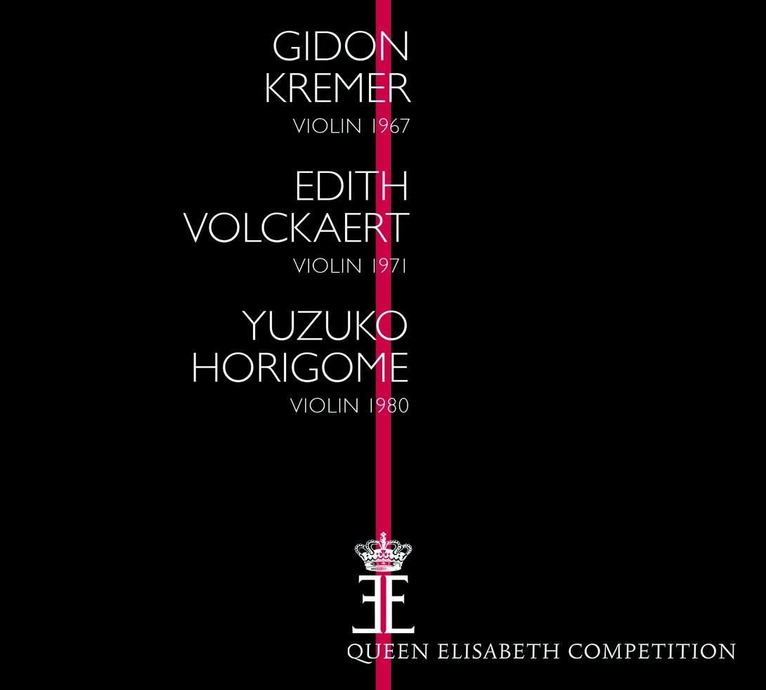 VARIOUS ARTISTS (CLASSIC) / オムニバス (CLASSIC) / QUEEN ELISABETH COMPETITION