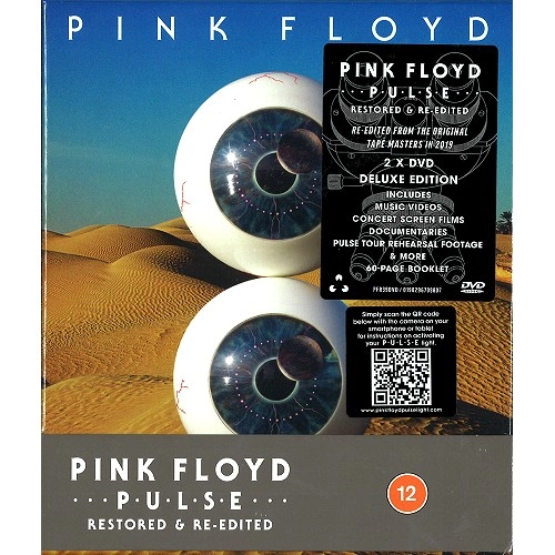 PINK FLOYD / ピンク・フロイド / P.U.L.S.E.