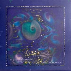 DRUG STORE ROMEOS / WORLD WITHIN OUR BEDROOMS (ROUGH TRADE EXCLUSIVE)