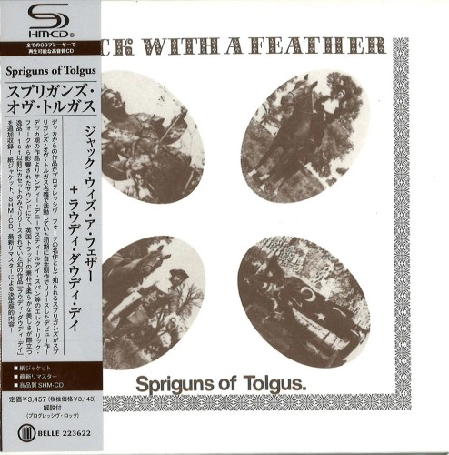SPRIGUNS OF TOLGUS / スプリガンズ・オブ・トルガス / JACK WITH A FEATHER + ROWDY DOWDY DAY / ジャック･ウィズ･ア･フェザー＋ラウディ･ダウディ･デイ