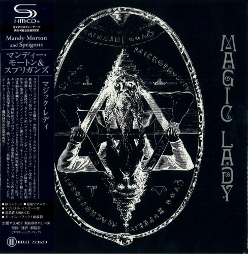 MANDY MORTON AND SPRIGUNS / マンディ・モートン・アンド・スプリガンズ / マジック･レディ / MAGIC LADY