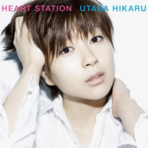HIKARU UTADA / 宇多田ヒカル / HEART STATION（2LP）